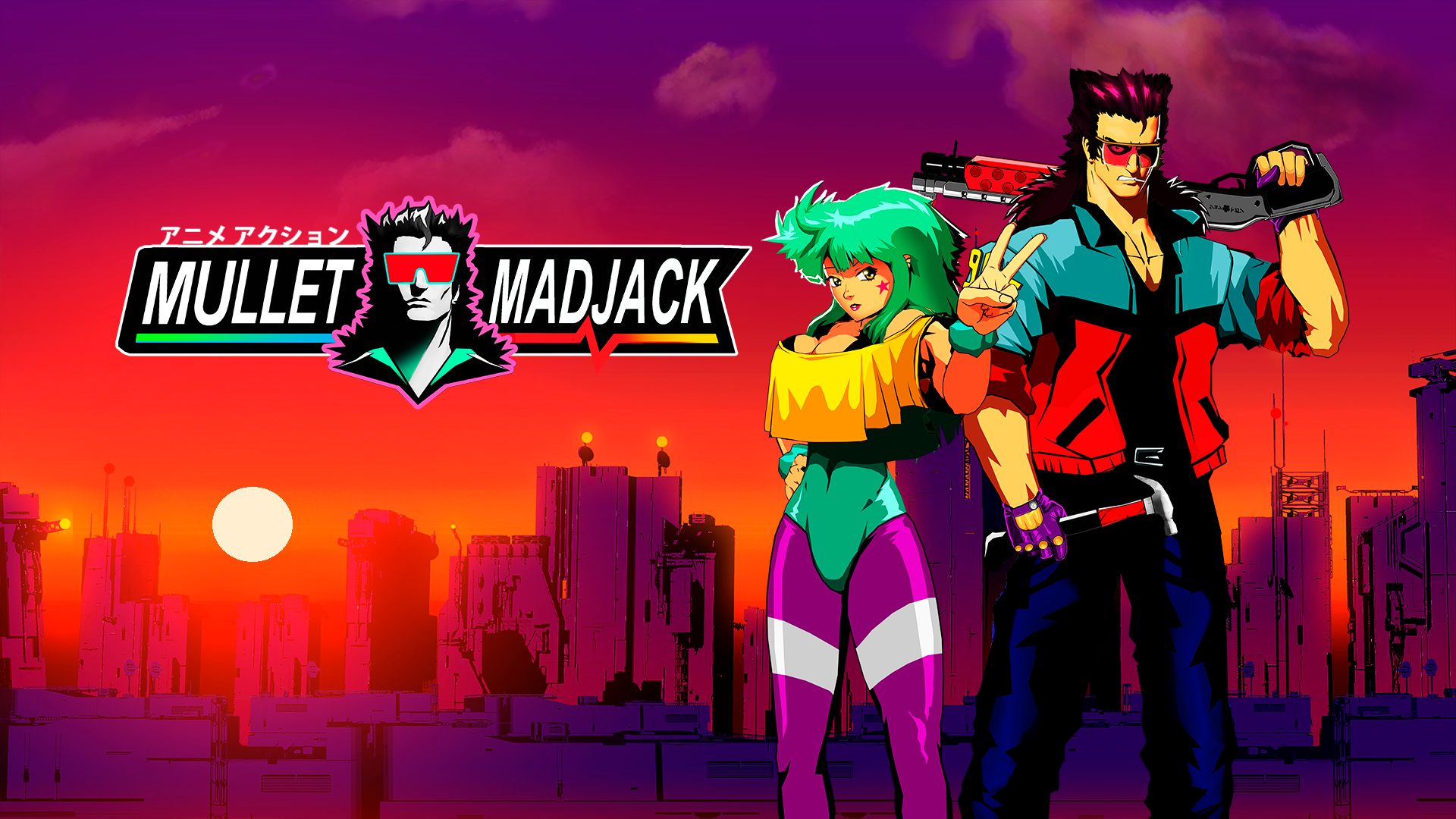 Game Pass に『33 Immortals』『Mullet Madjack』『One Lonely Outpost