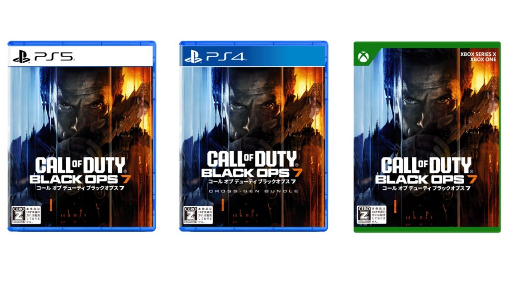 PlayStation4 - PS4コールオブデューティ ブラックオプス4早期購入特典付 Amazon.co.jp: 【PS4】コール オブ デューティ ブラックオプス 4