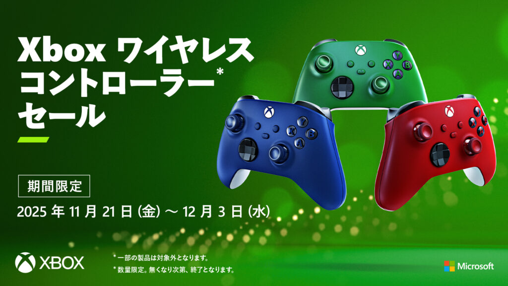 Xbox Live : ワールドワイドなゲームネットワークの現実 Amazon.co.jp: Xbox Live: ワールドワイドなゲームネットワークの現実