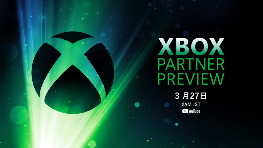 Xbox Partner Preview」: サード パーティー各社の最新ゲーム情報をお