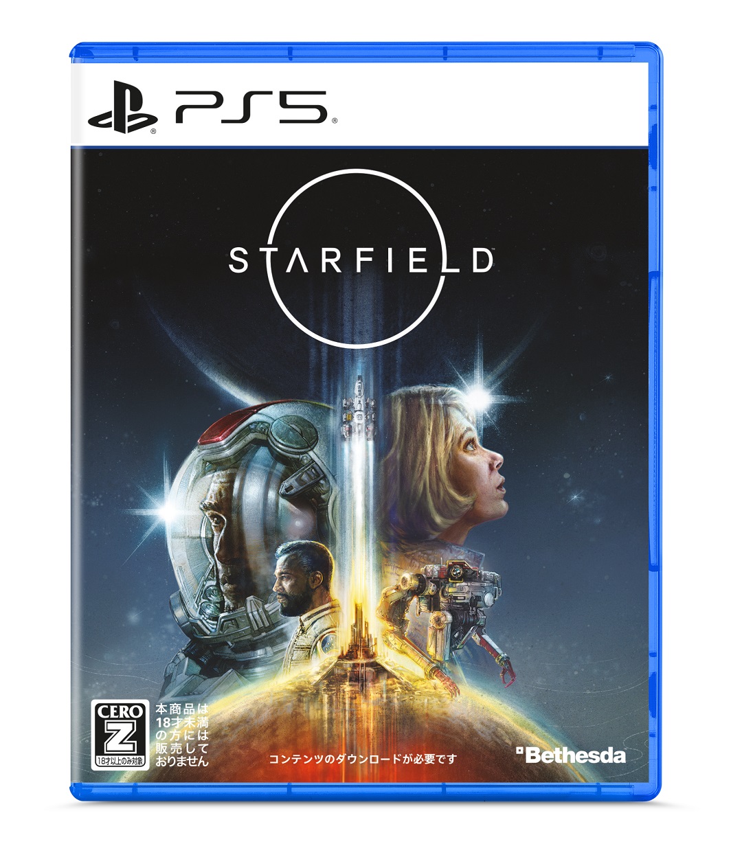PlayStation 5 パッケージ版『Starfield』が 4 月 8 日 (水) に発売