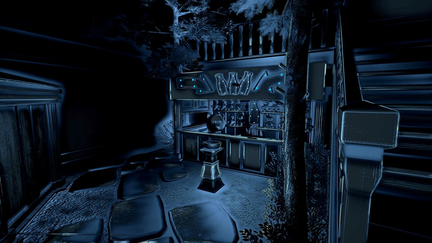 Perception Screenshot
