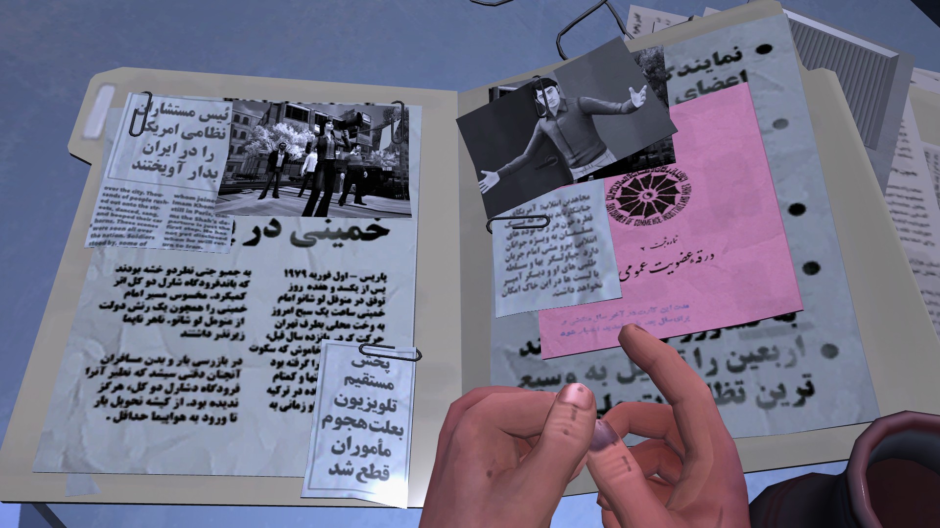 1979 Revolution: Black Friday Screenshot