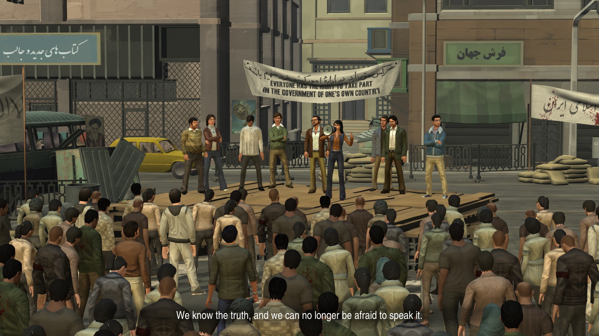 1979 Revolution: Black Friday Screenshot