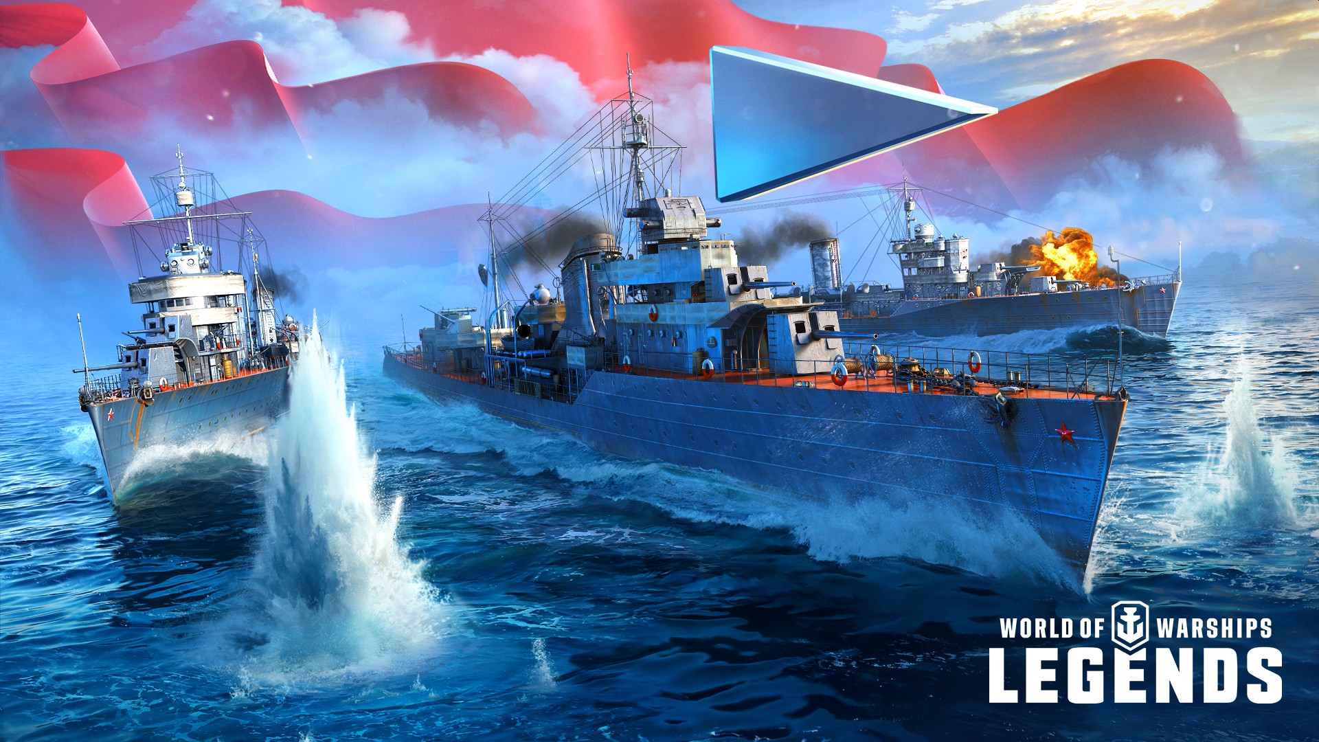 World of Warships: Legends