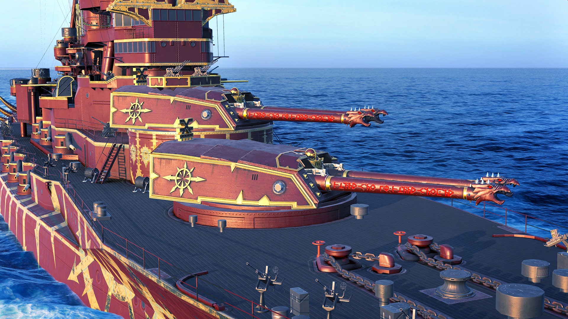 World of Warships: Legends