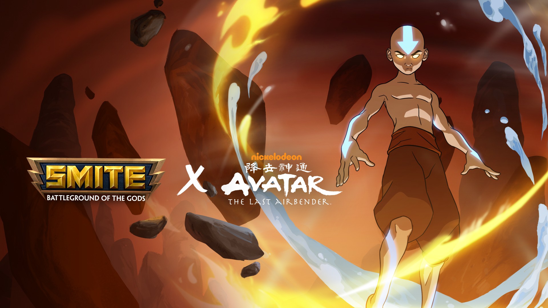Smite Avatar Hero Image