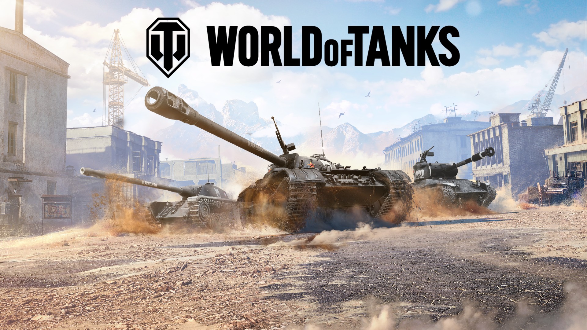 World of Tanks