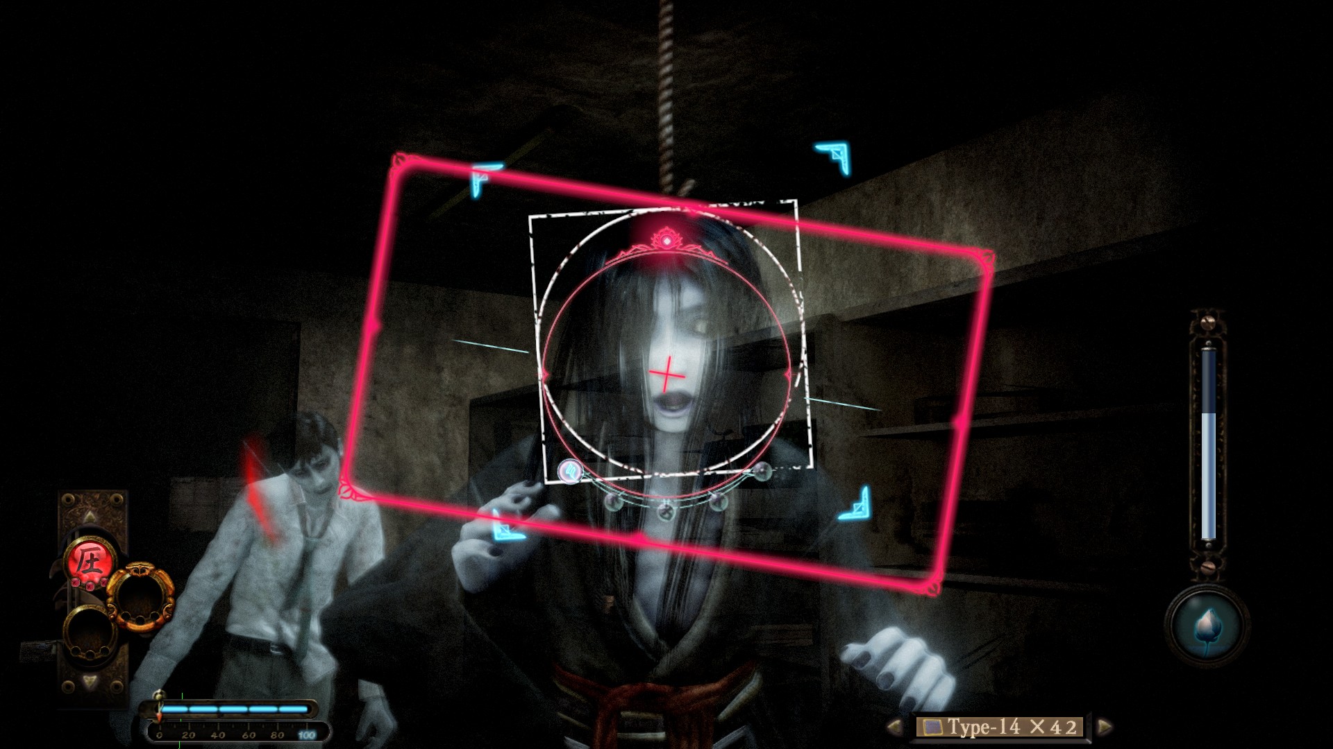 Fatal Frame: Maiden of Black Water