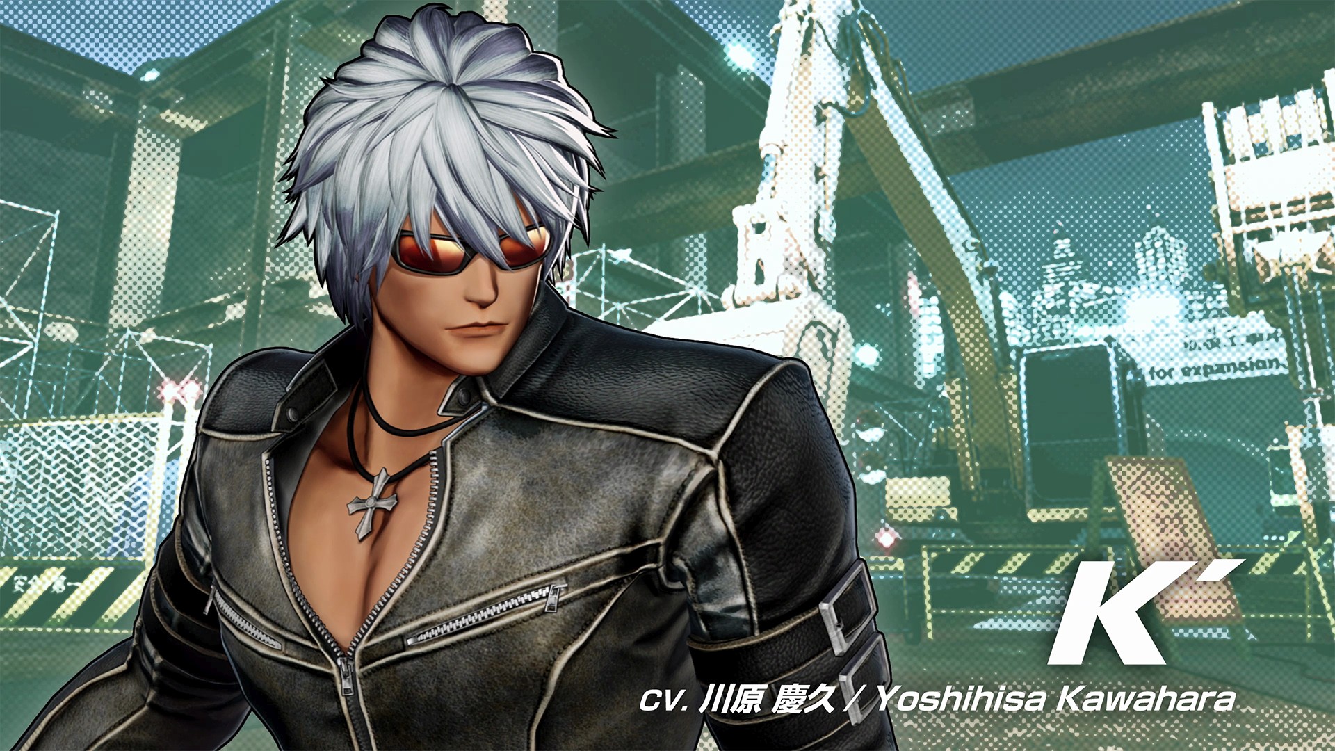 King of Fighters XV