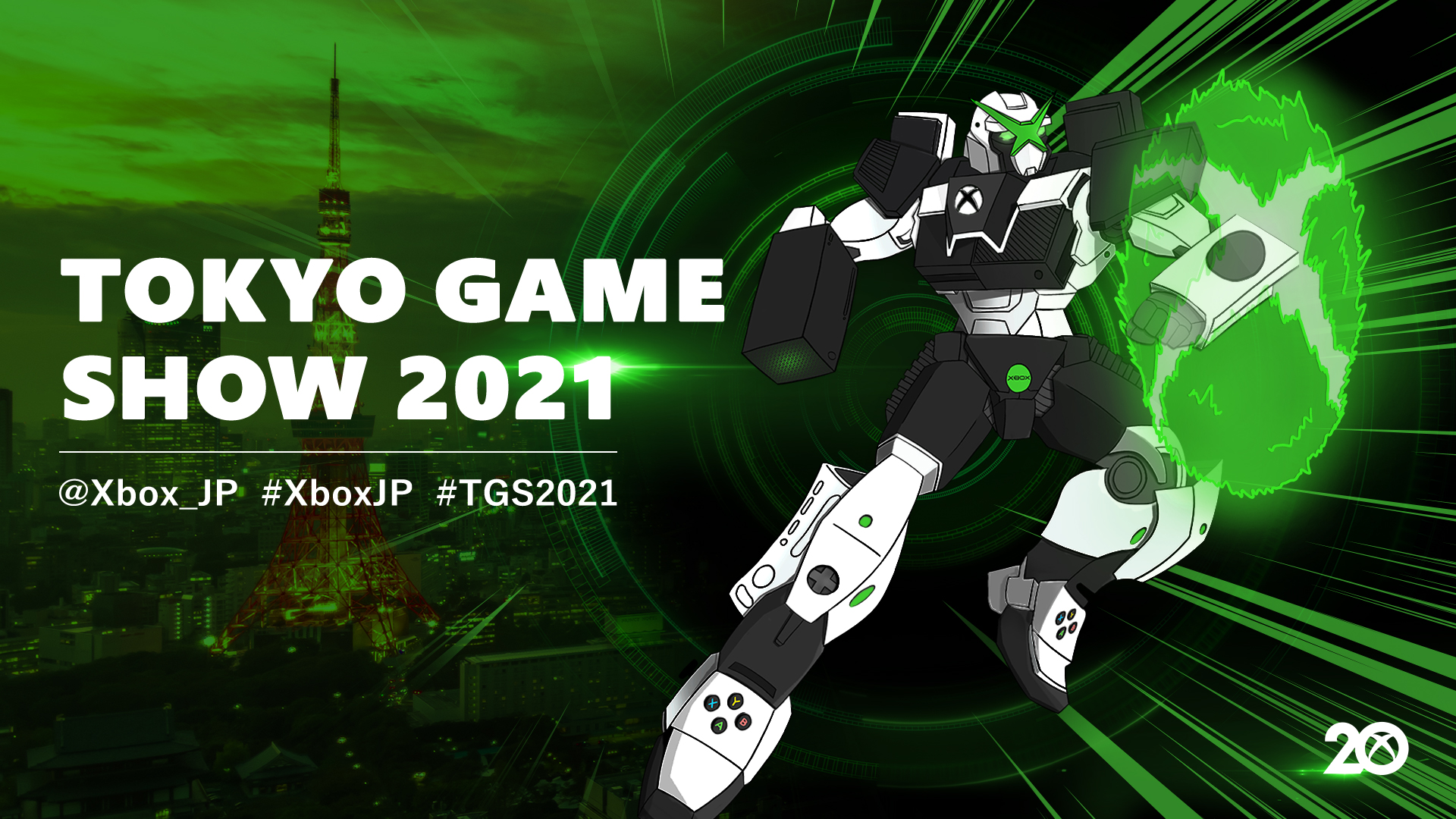 TGS Recap Hero image