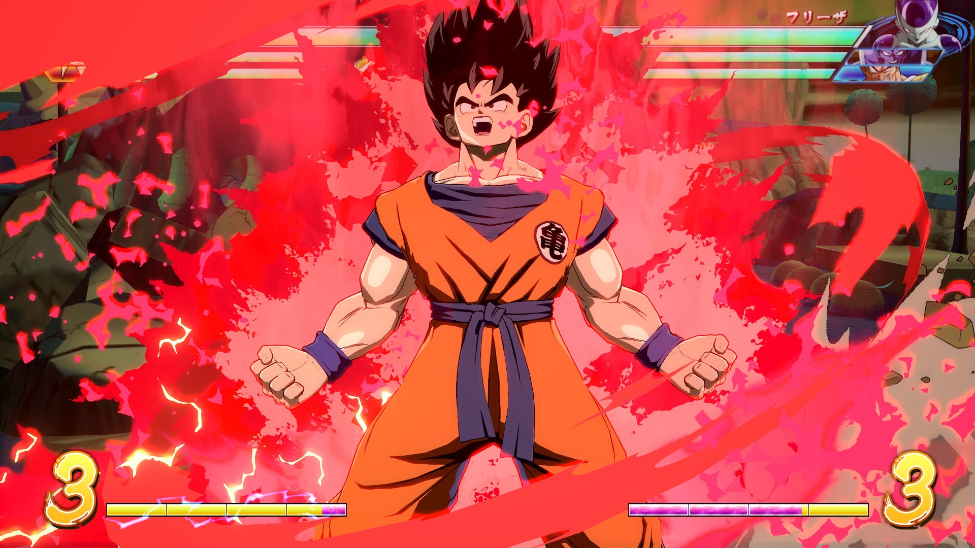 Dragon Ball FighterZ