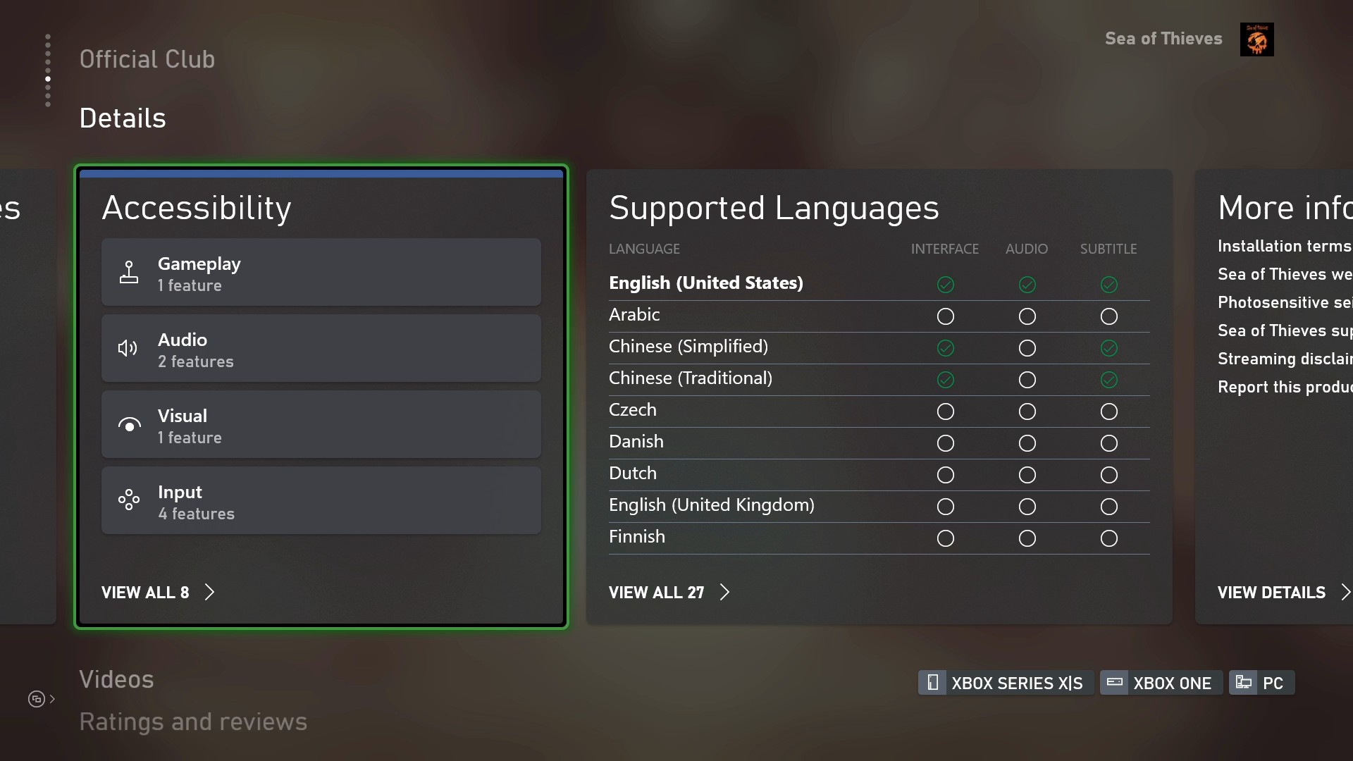 Accessibility Feature Tags asset