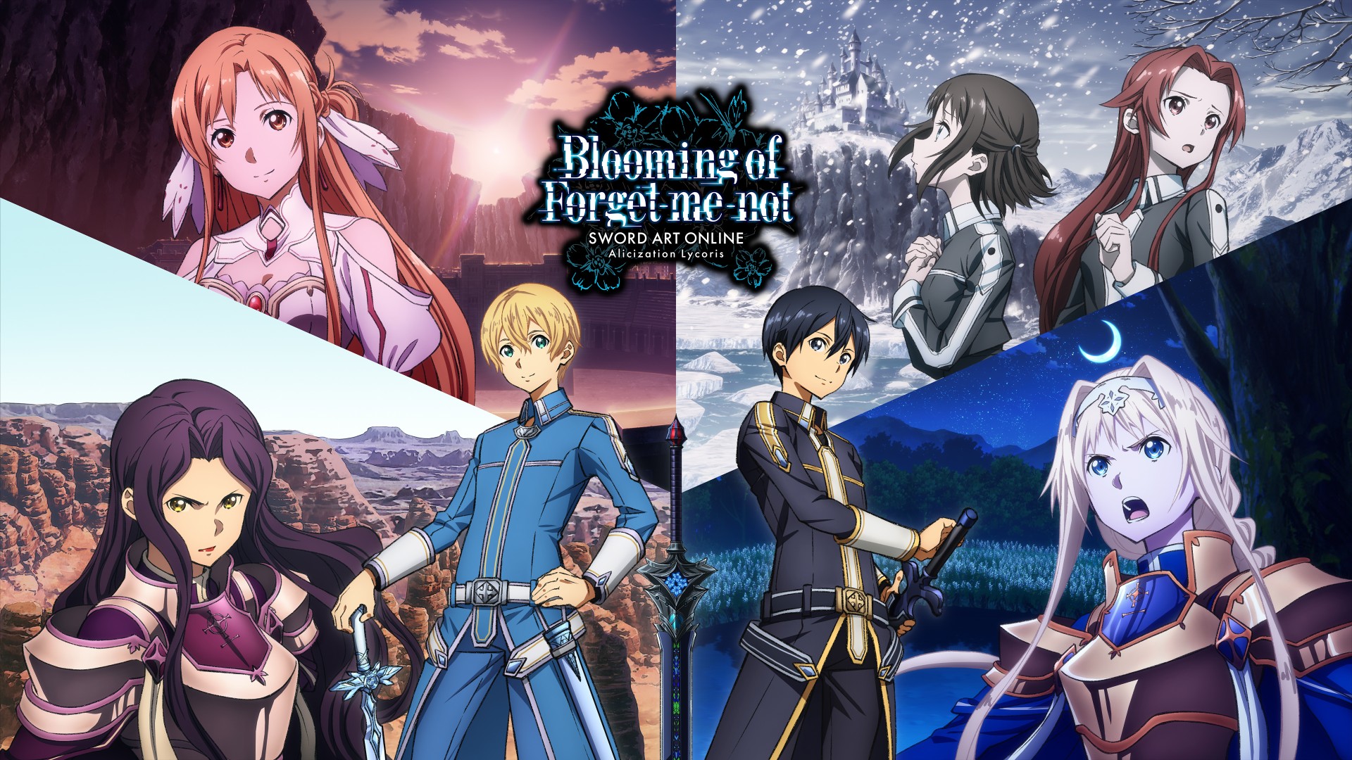 Sword Art Online Alicization Lycoris