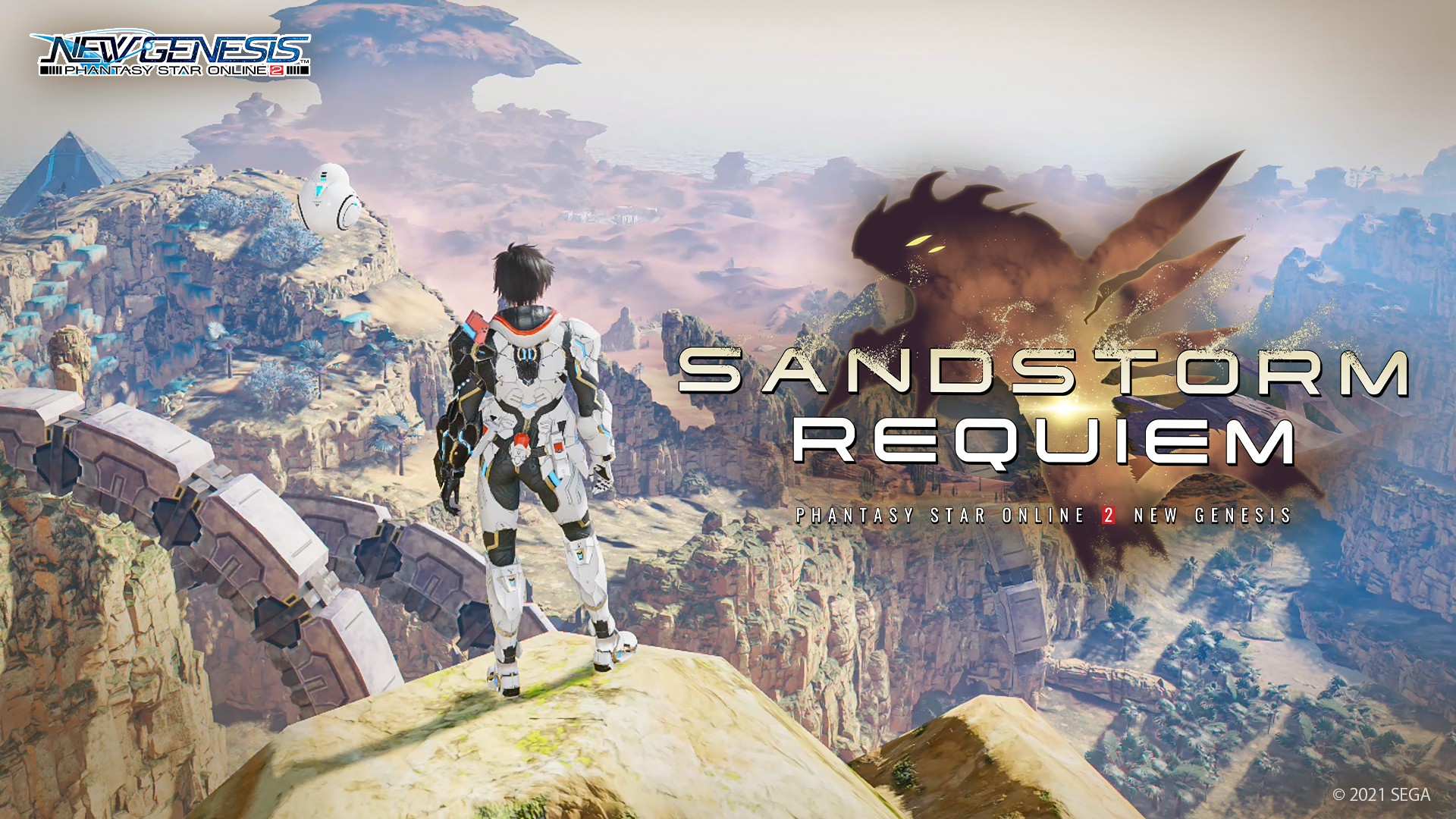 Phantasy Star Online 2 New Genesis: Sandstorm Requiem