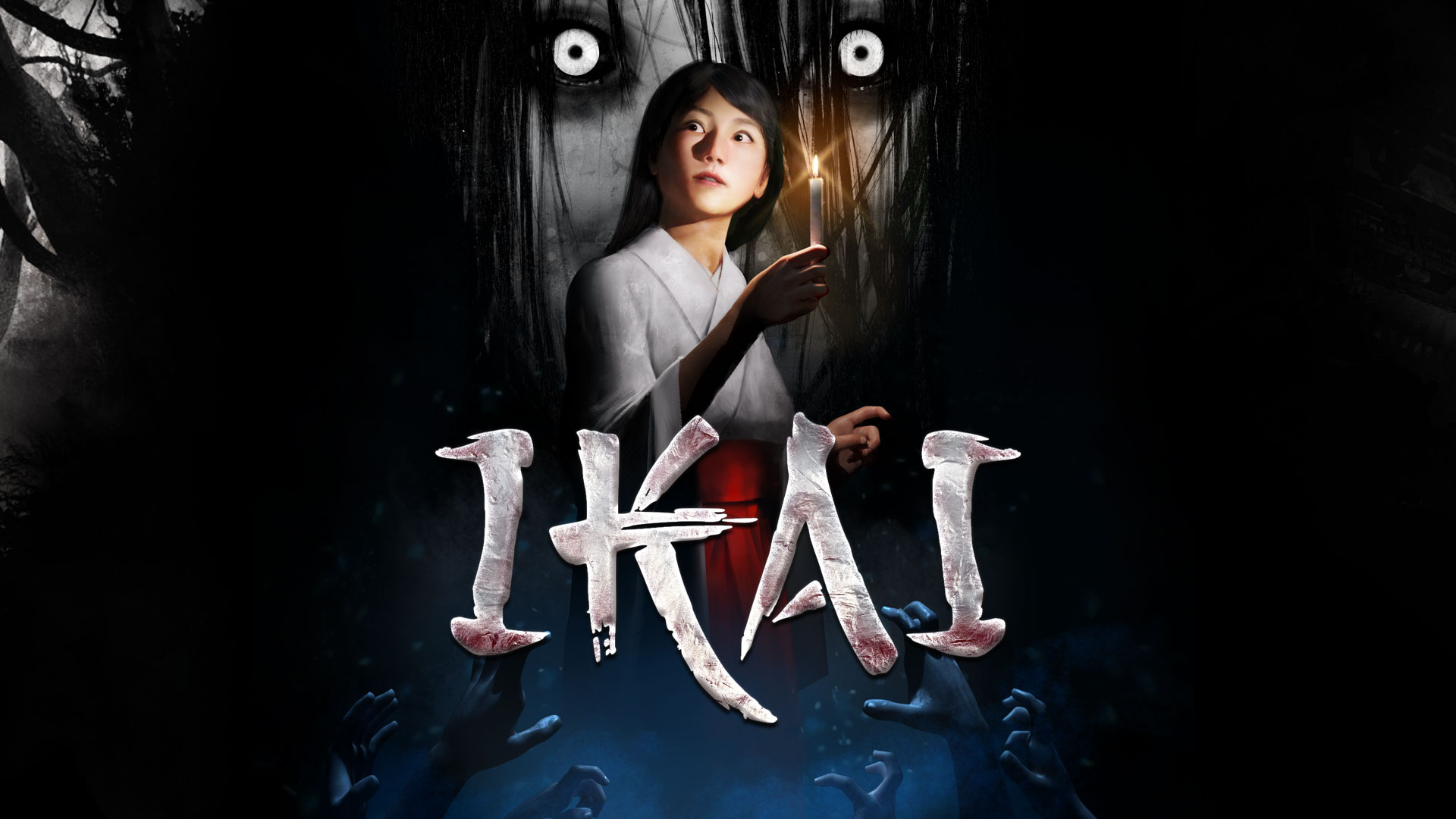 key art