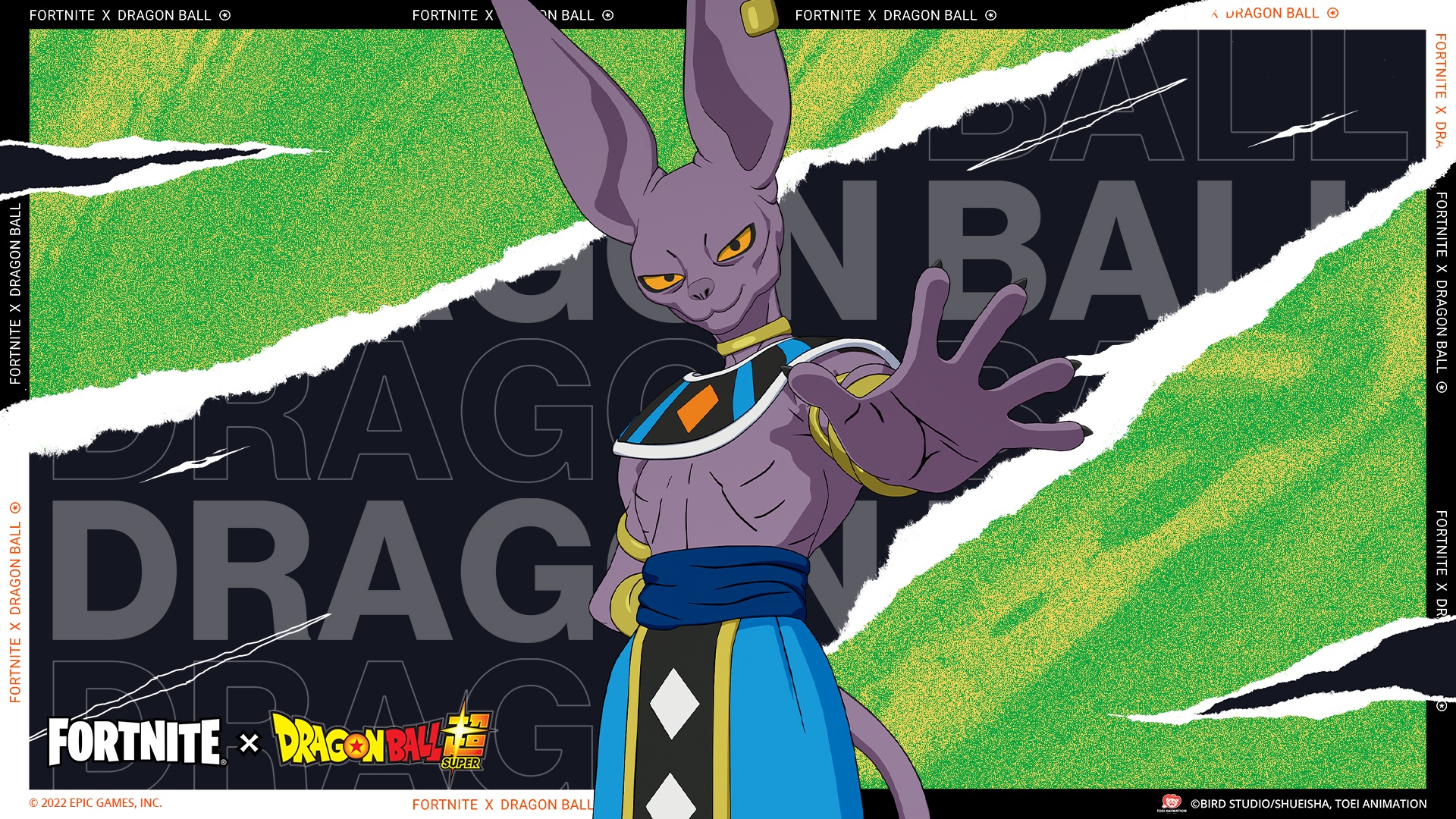 Asset of Beerus