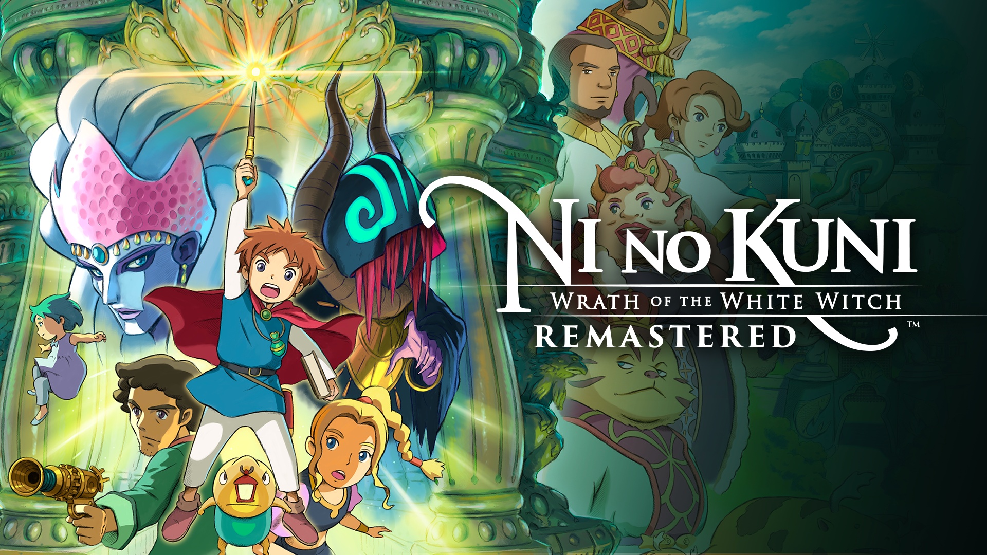 Ni no Kuno Wrath of the White Witch Remastered art