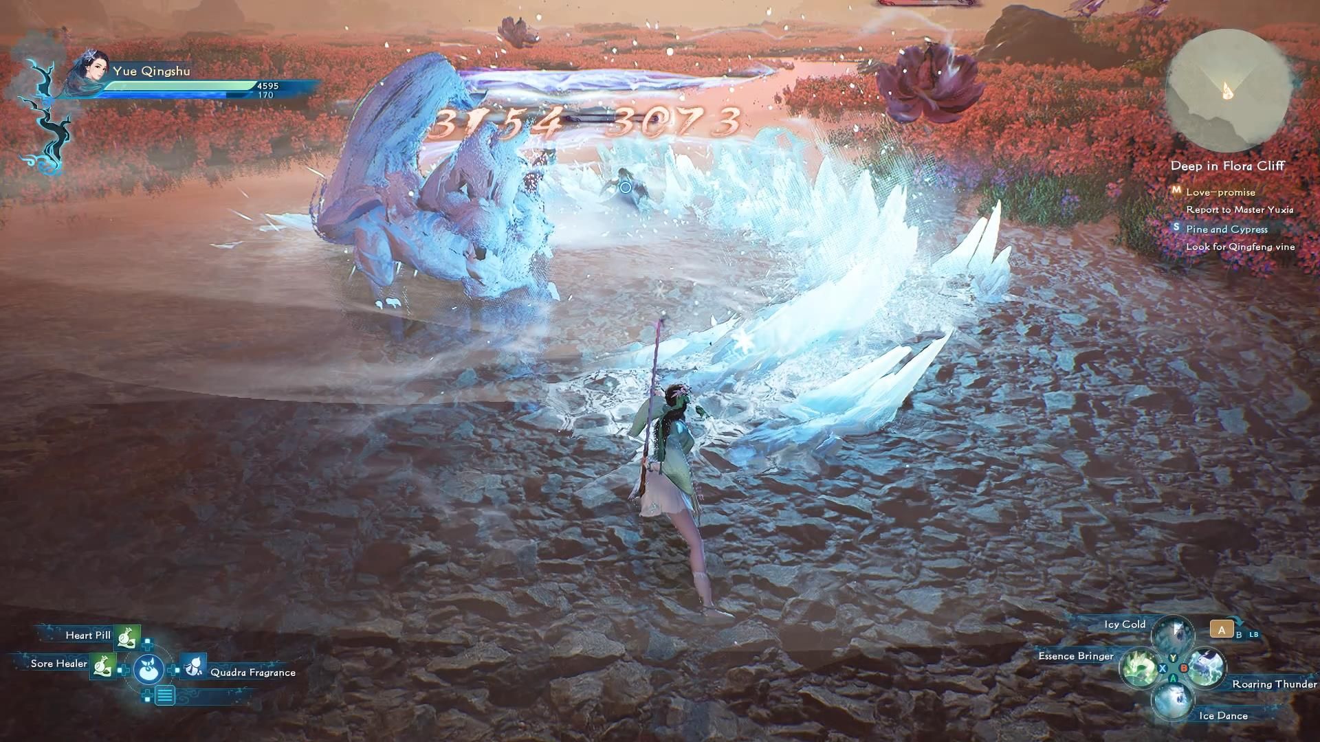 Sword and Fairy: Together Forever Screenshot