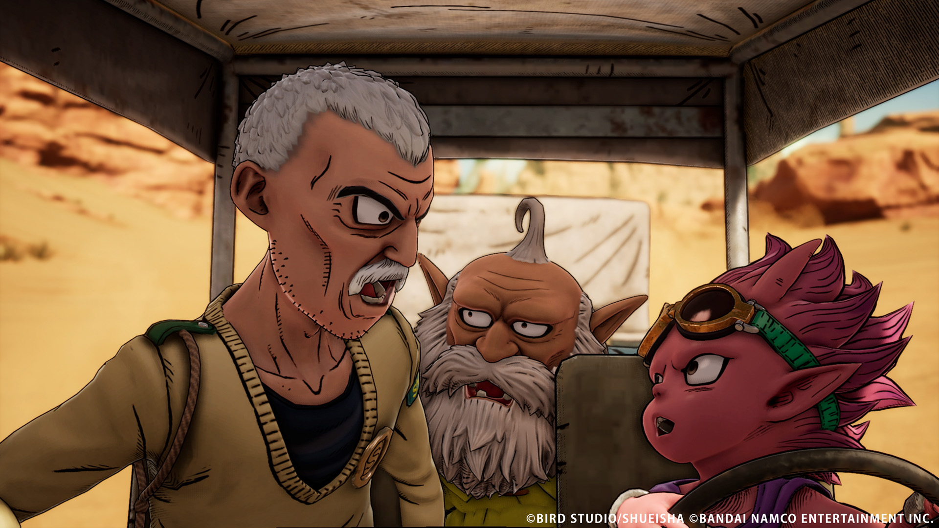 Sand Land Screenshot