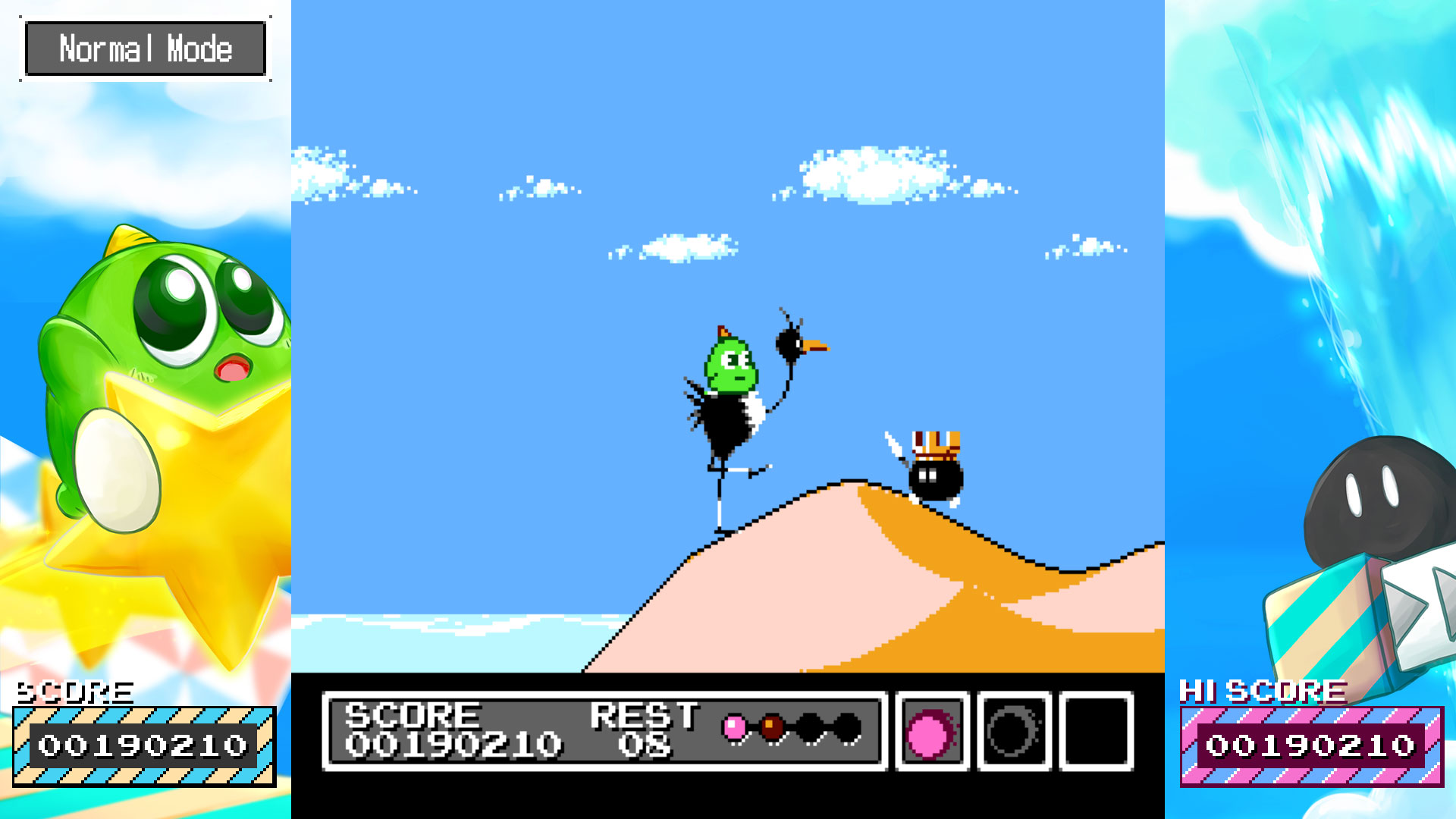 Gimmick! Special Edition, a Long-Lost Retro Gem, Hits Xbox