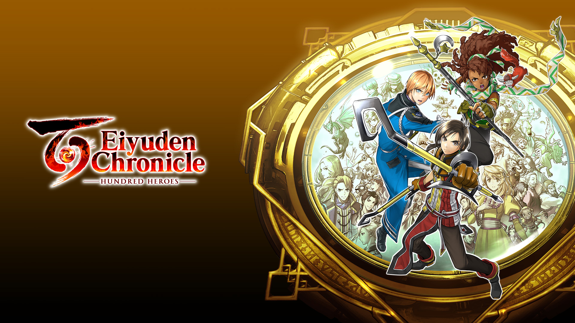 Eiyuden Chronicle Image