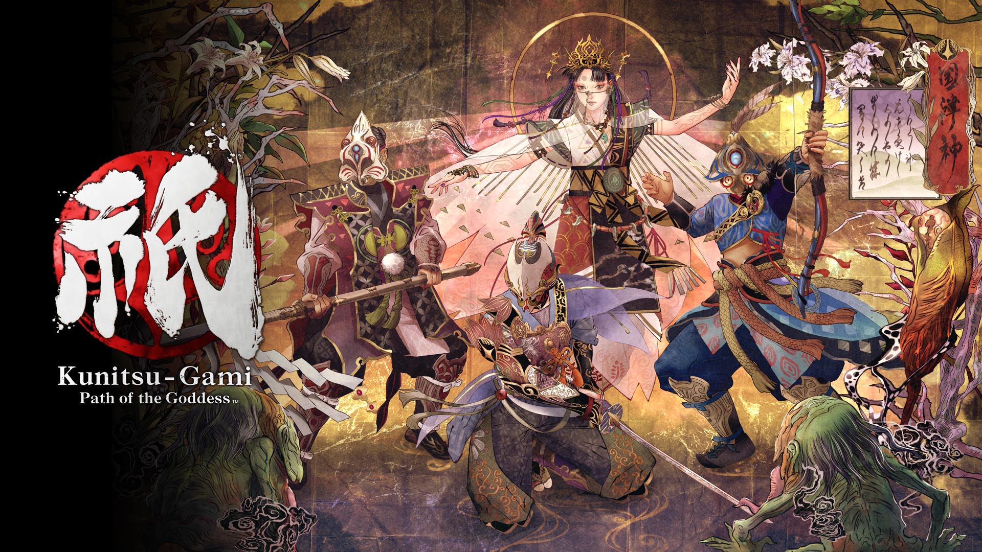 Breaking Down the New Kunitsu-Gami: Path of the Goddess Trailer