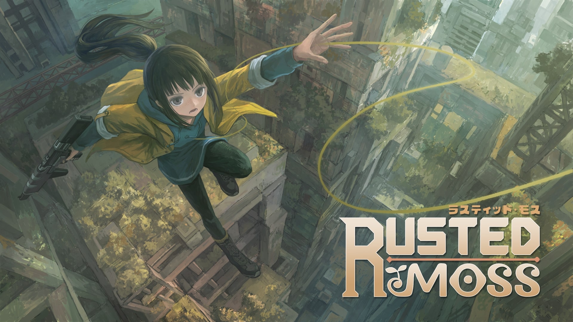Rusted Moss key art