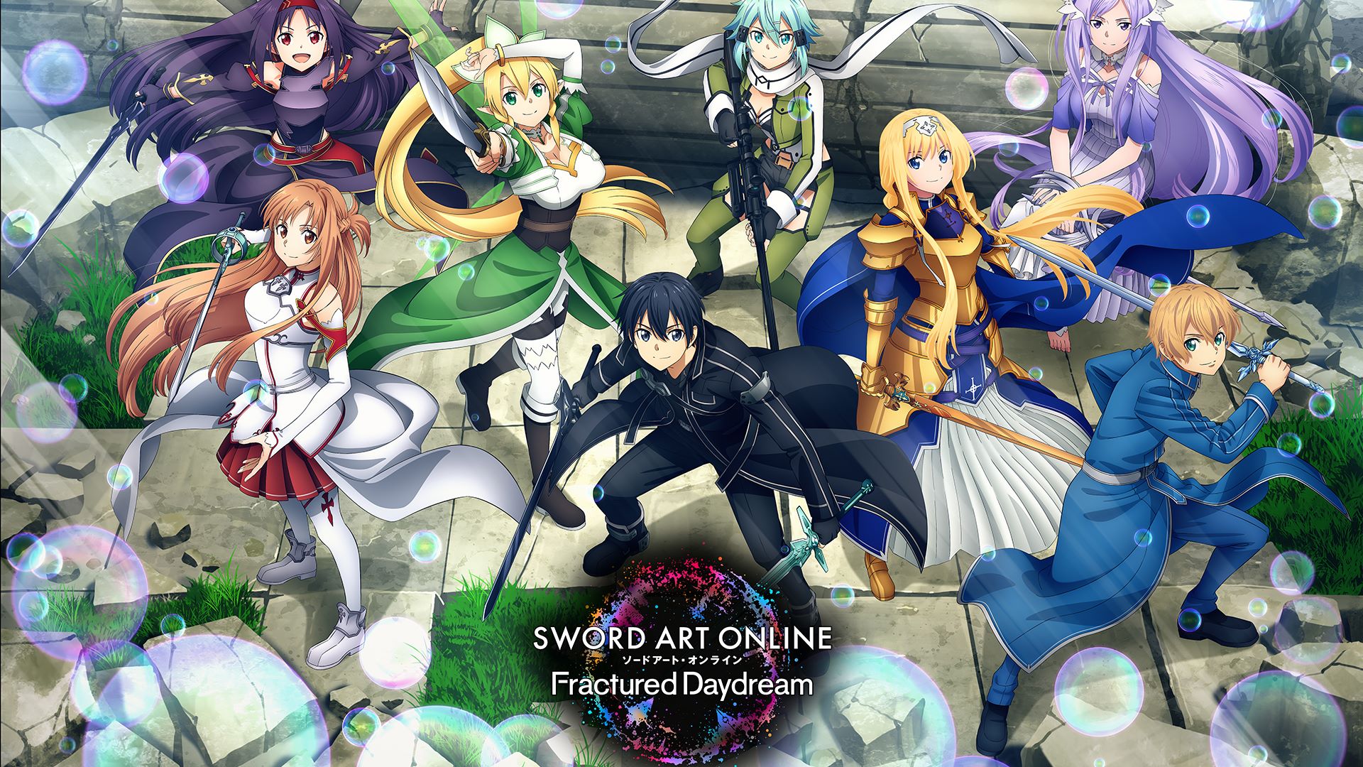 Sword Art Online Fractured Daydream: 