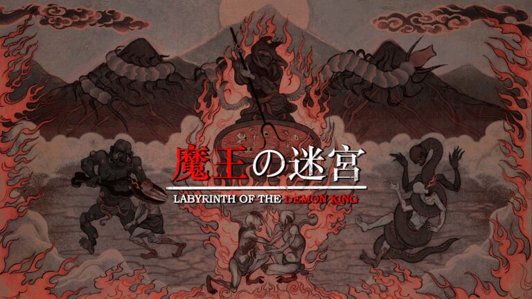Labyrinth OTDK screenshot