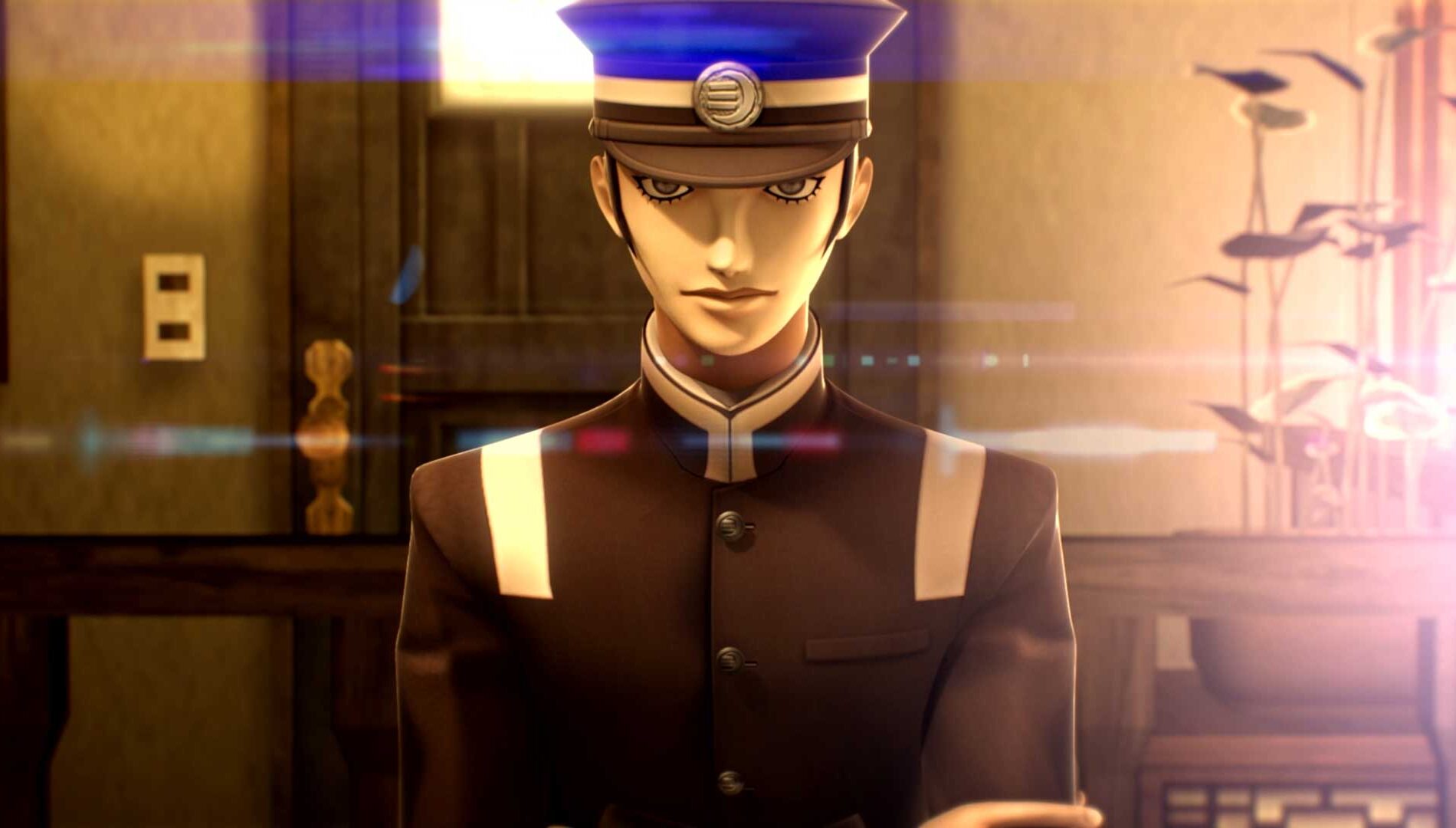 Raidou Screenshot