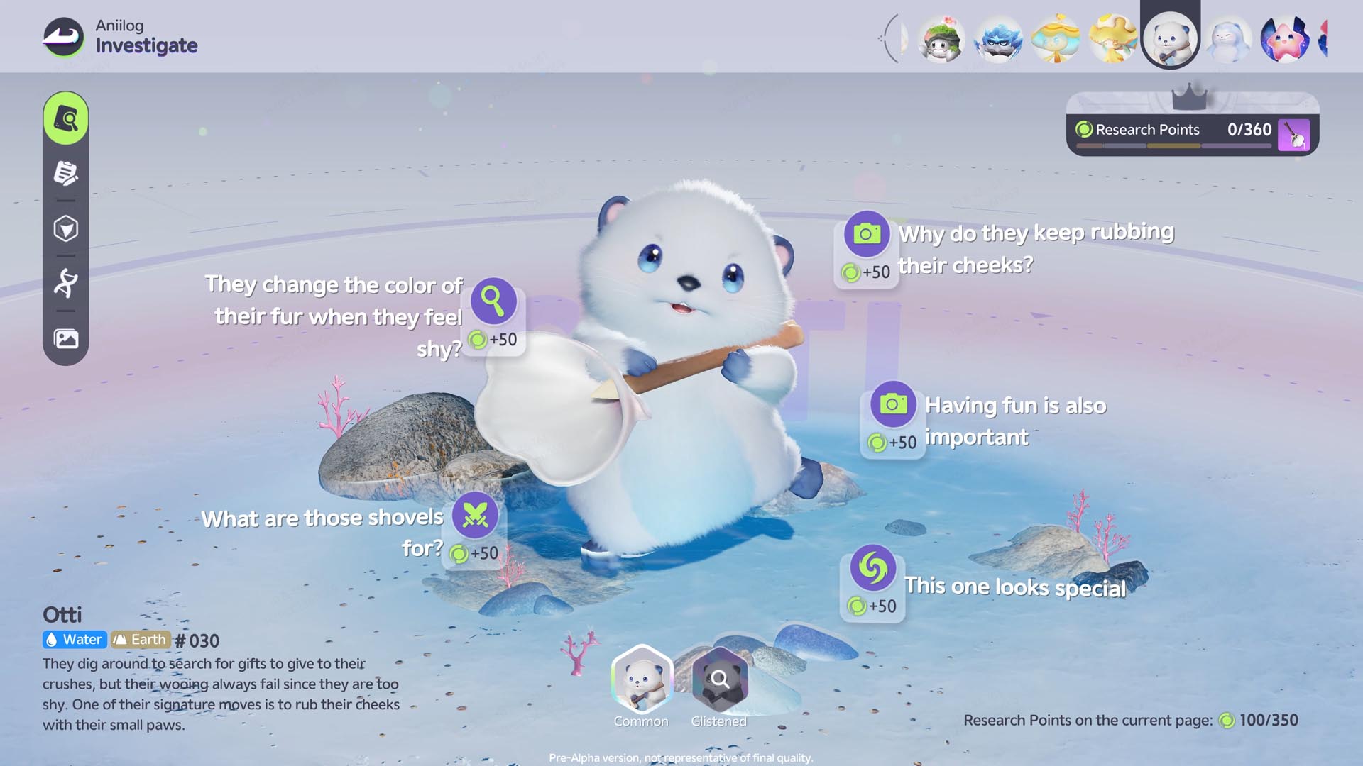 Aniimo screenshot