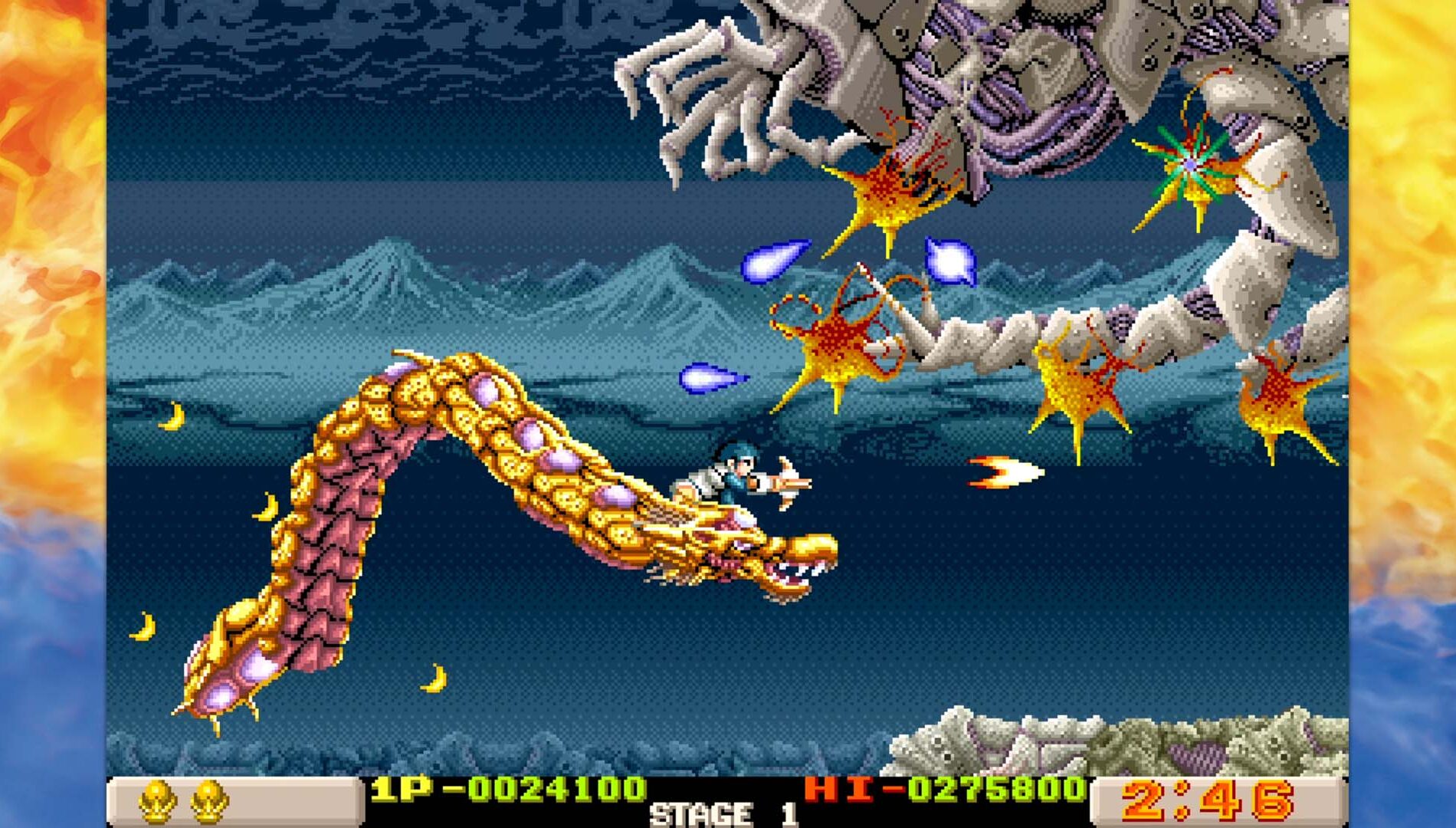 Irem vol 3 screenshot