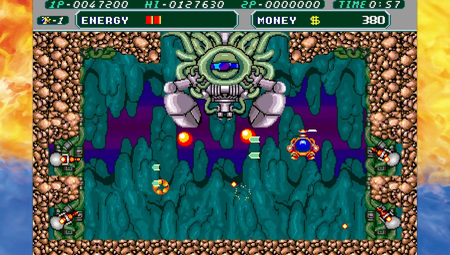Irem vol 3 screenshot