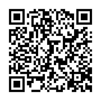 QR code for age verification process in the UK