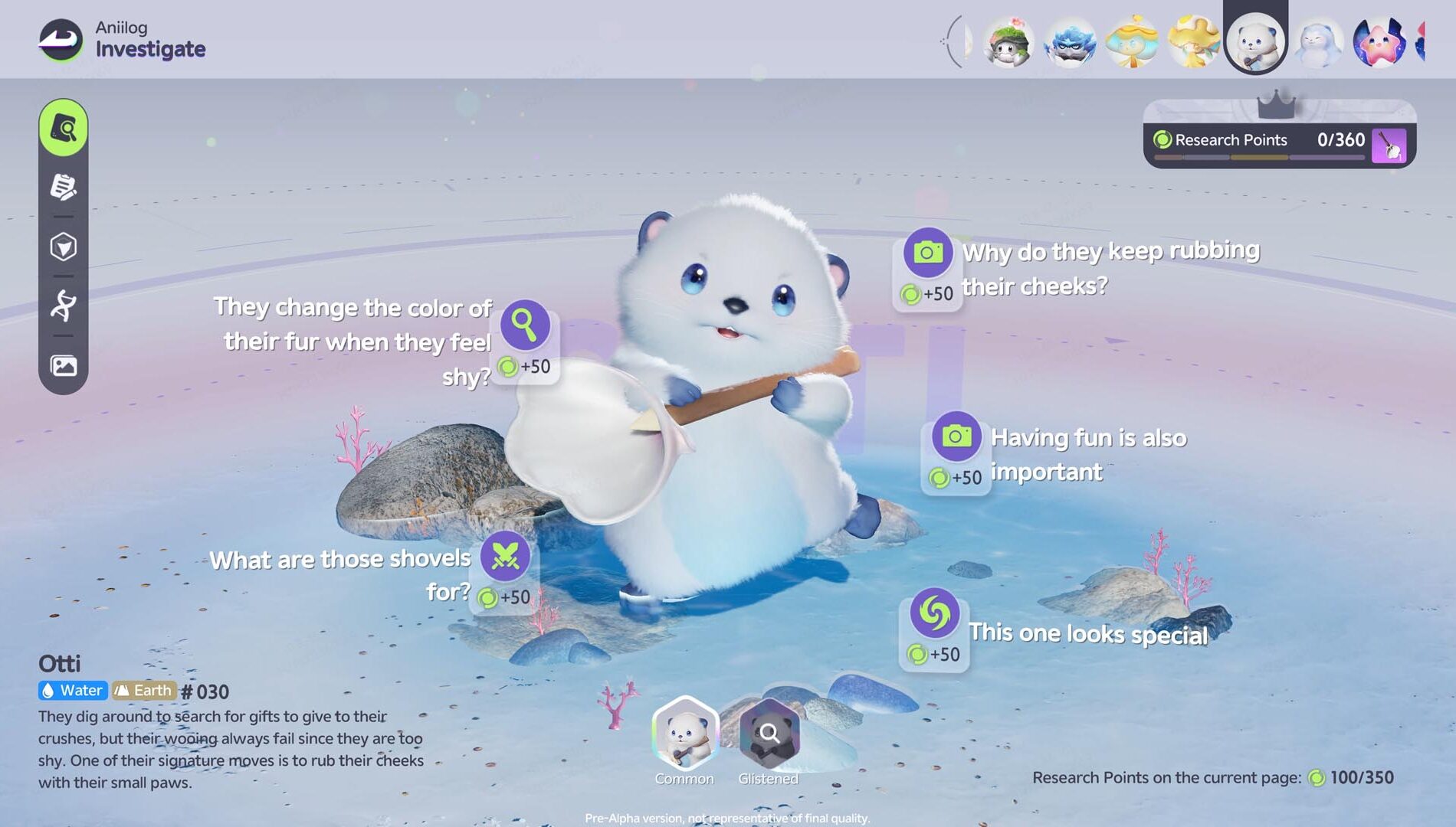 Aniimo Screenshot