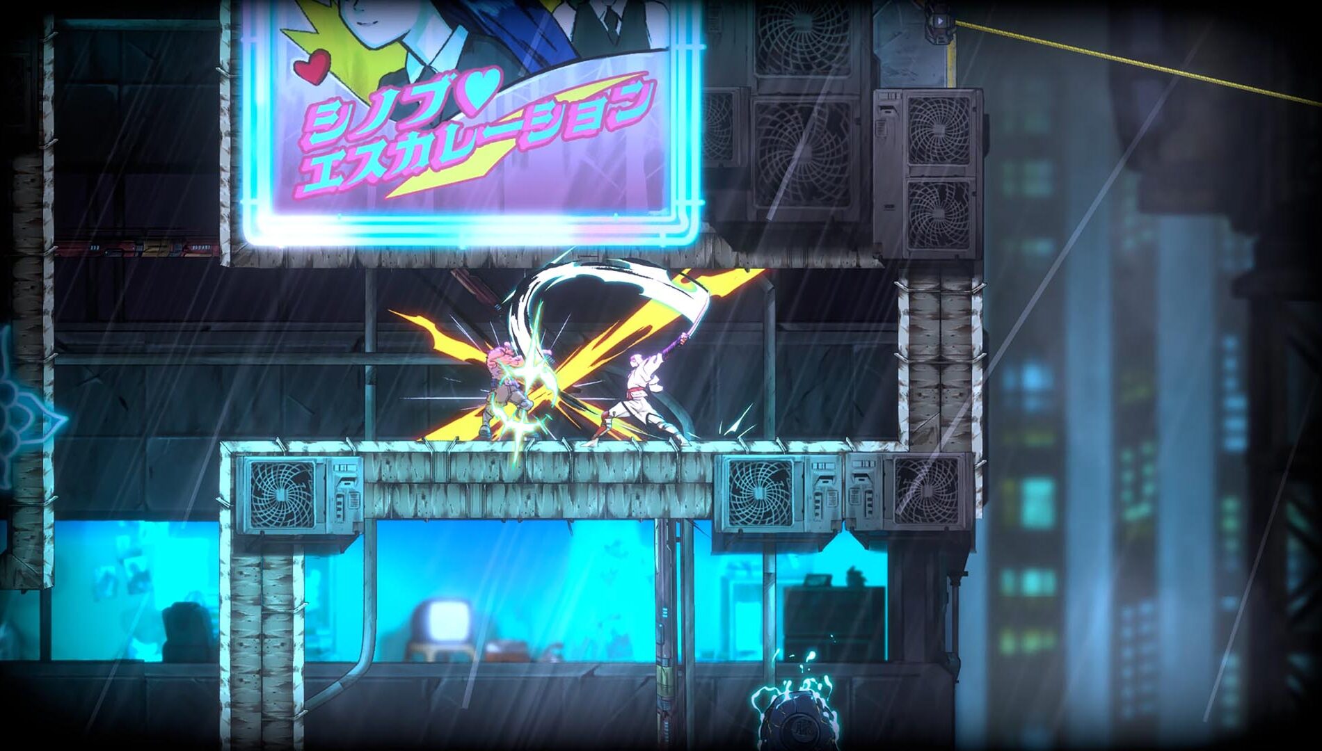 Shinobi Screenshot
