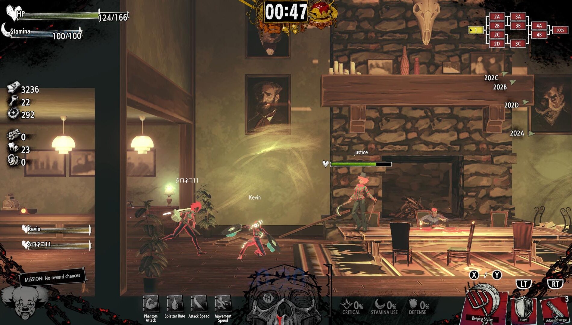 Hotel Barcelona Multiplayer Screenshot