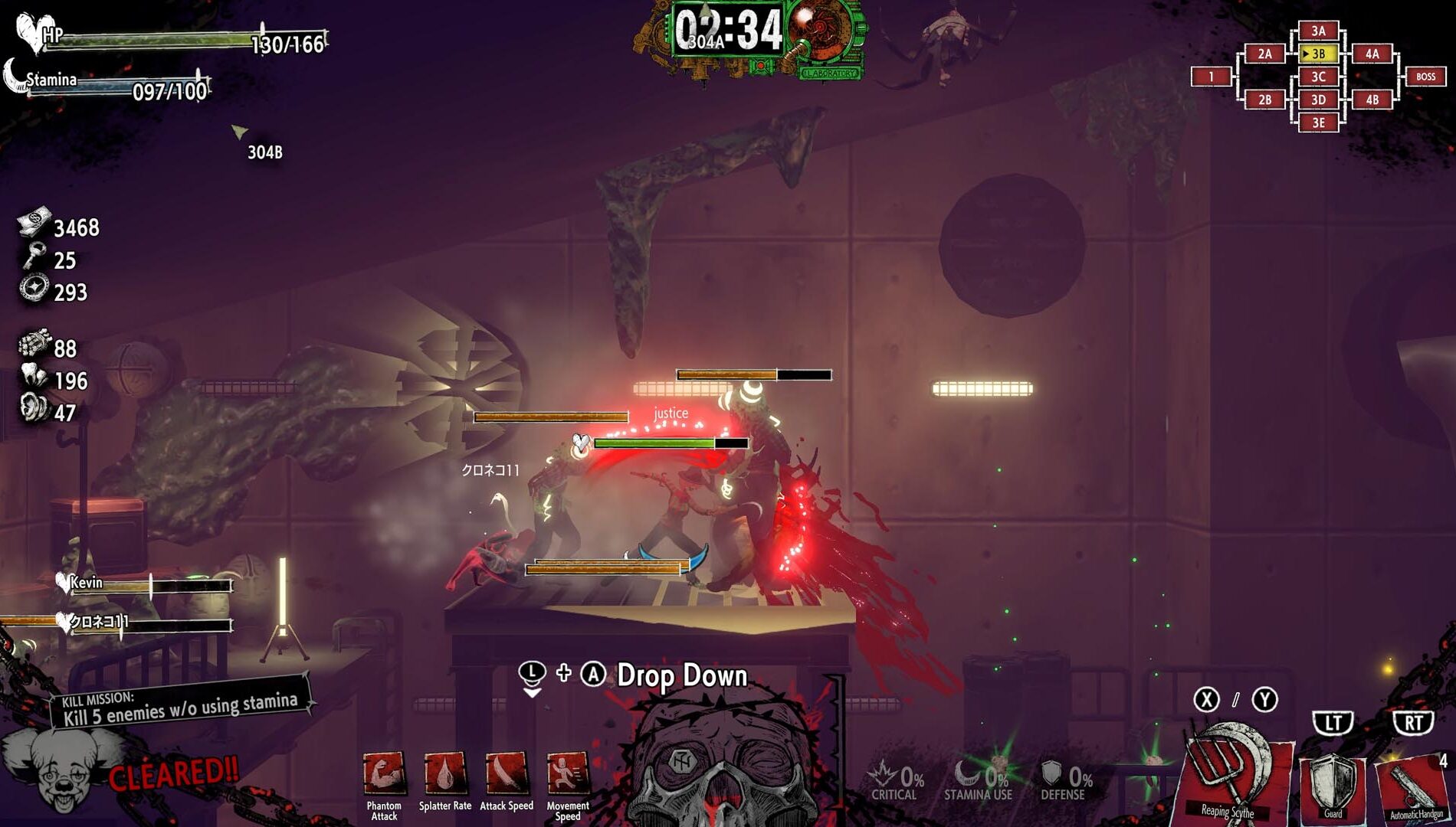 Hotel Barcelona Multiplayer Screenshot