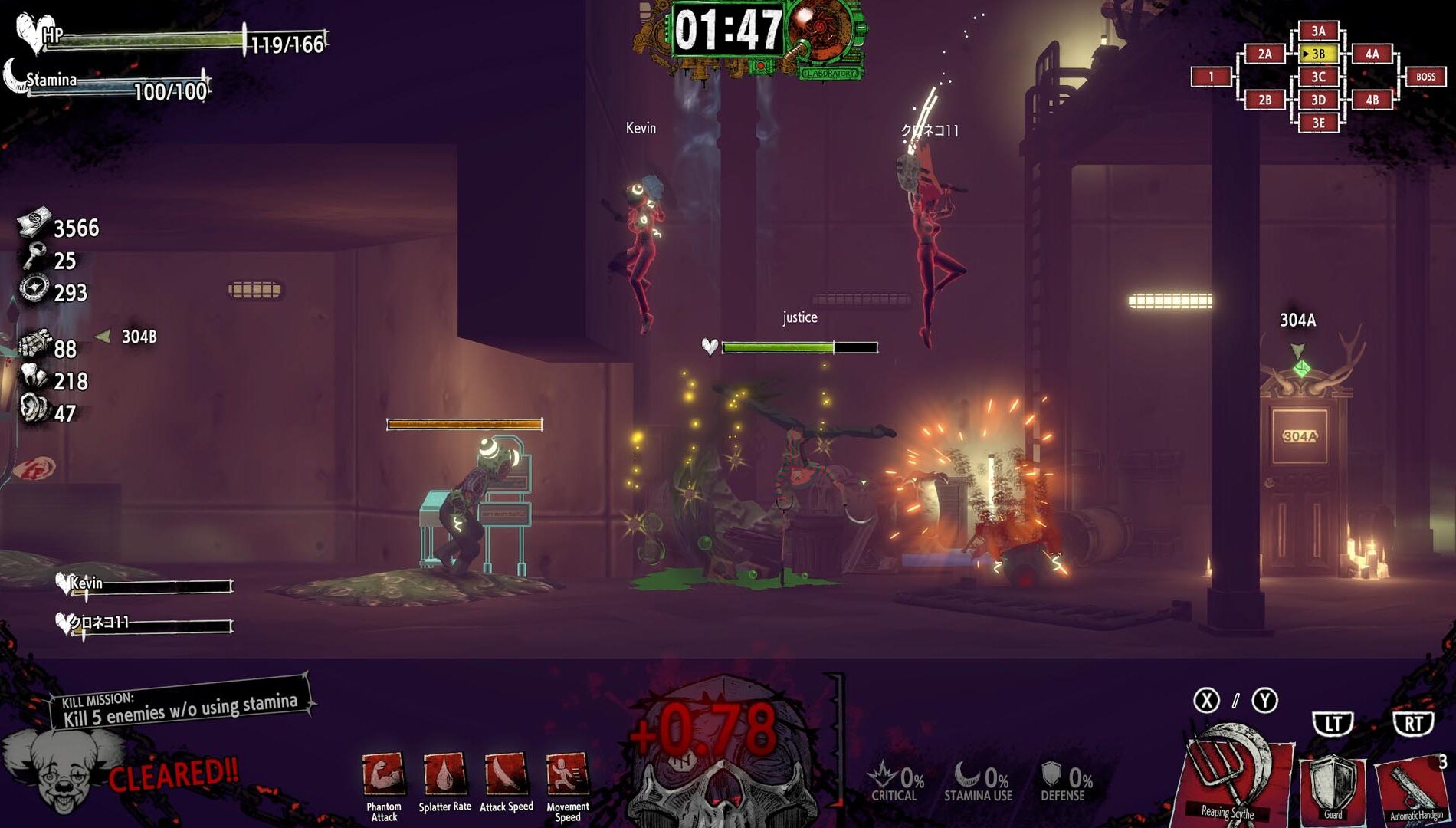 Hotel Barcelona Multiplayer Screenshot