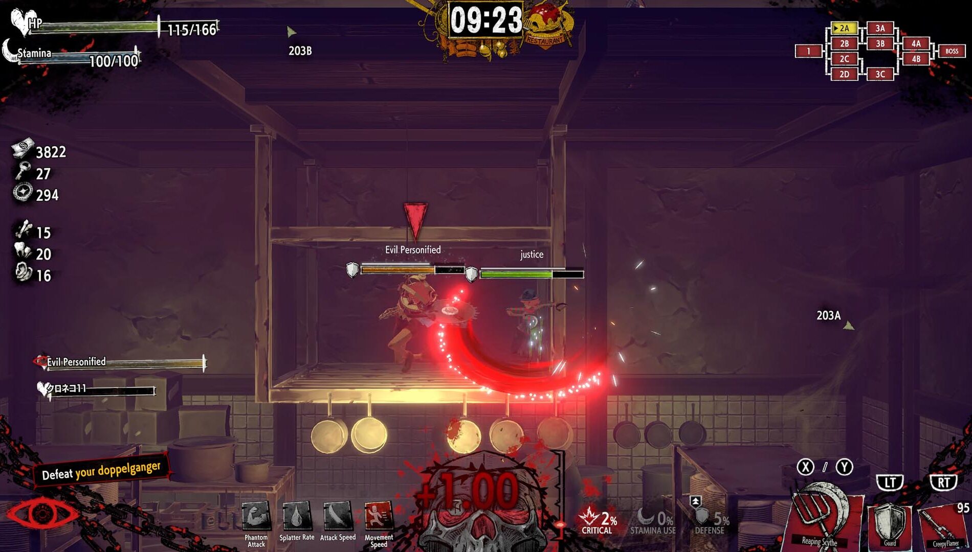Hotel Barcelona Multiplayer Screenshot
