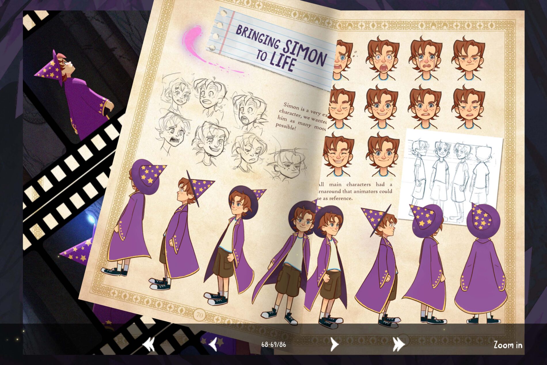 Simon screenshot