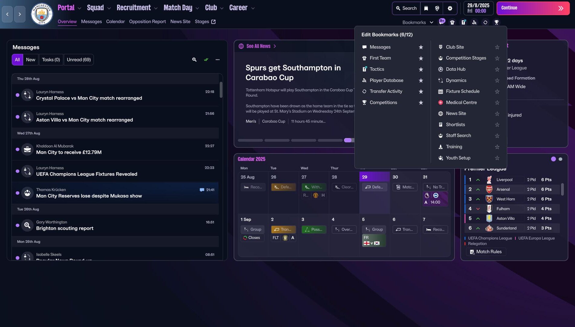 Football Manager 26 Console Screenshot