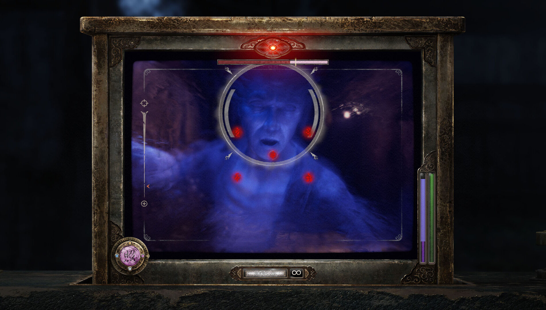 Fatal Frame II Remake screenshot