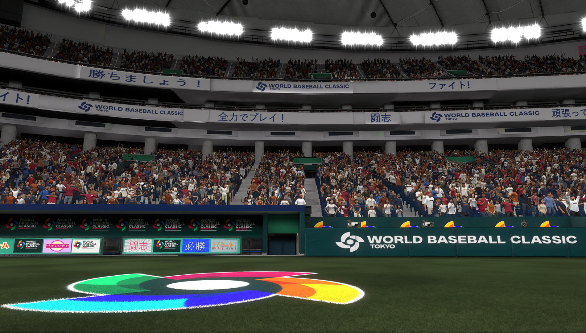 MLB The Show 26 Screenshot