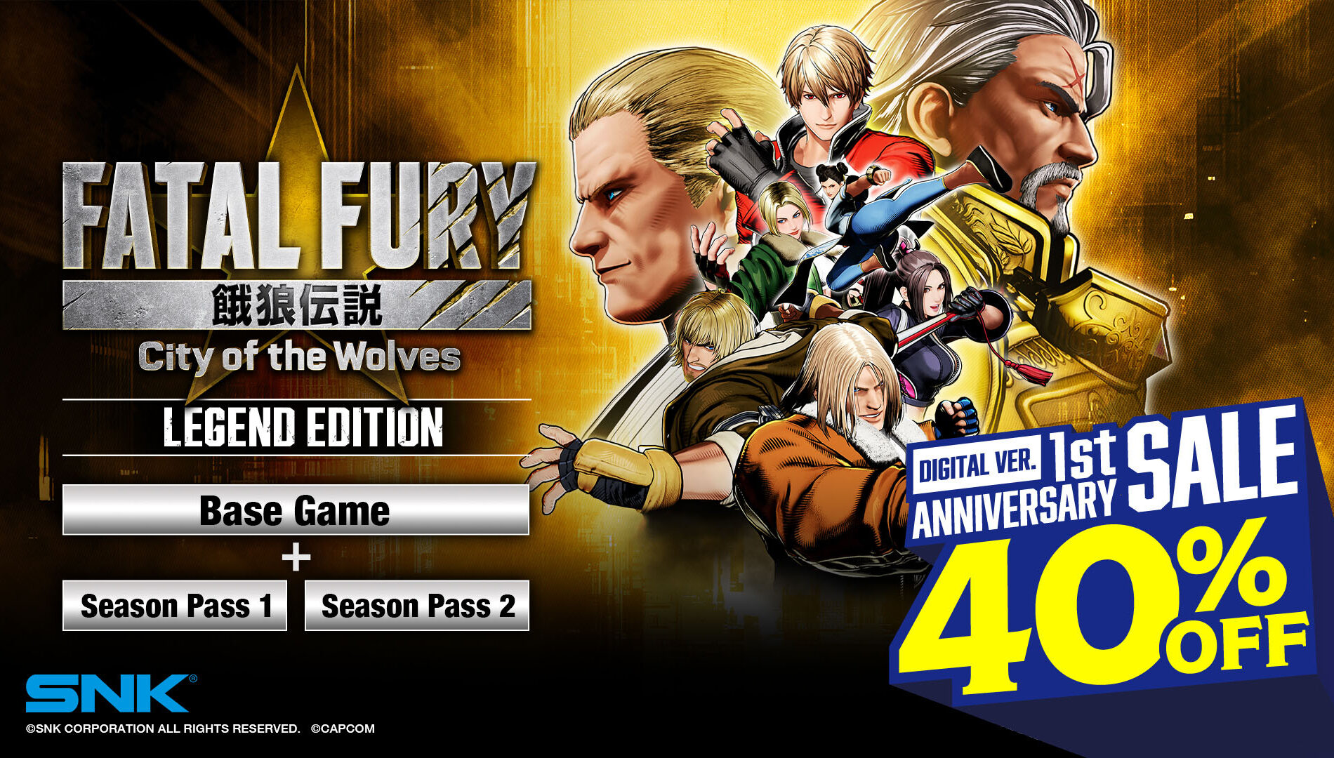 Fatal Fury: City of the Wolves 