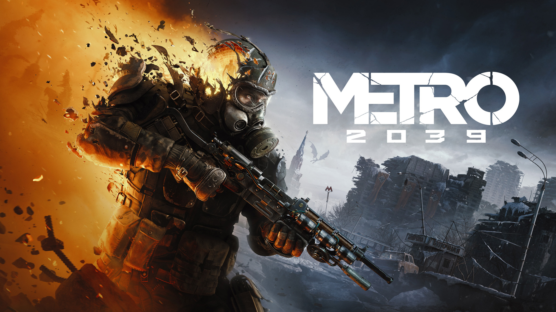 Metro 2039 key art