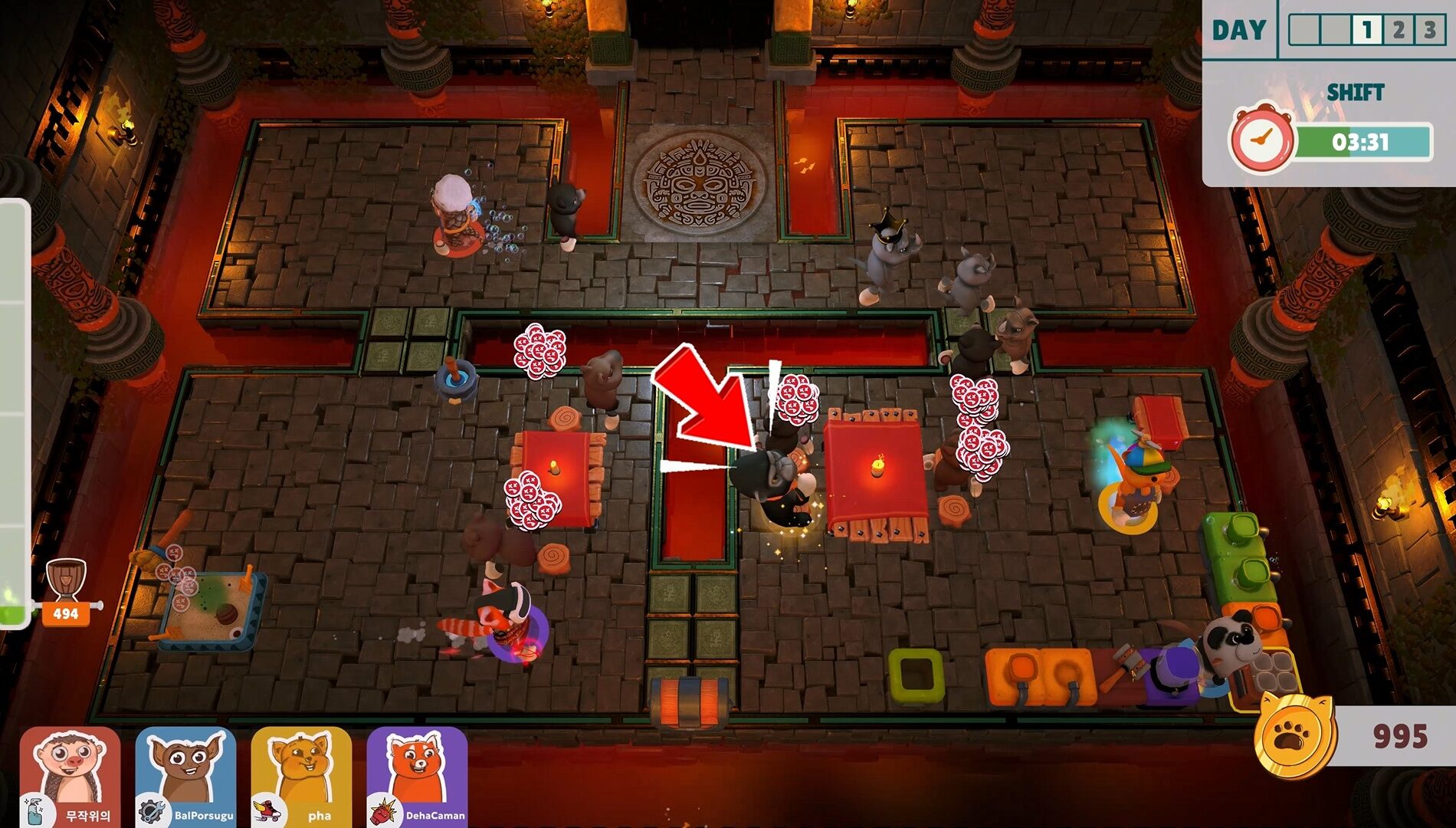 Party Club screenshot