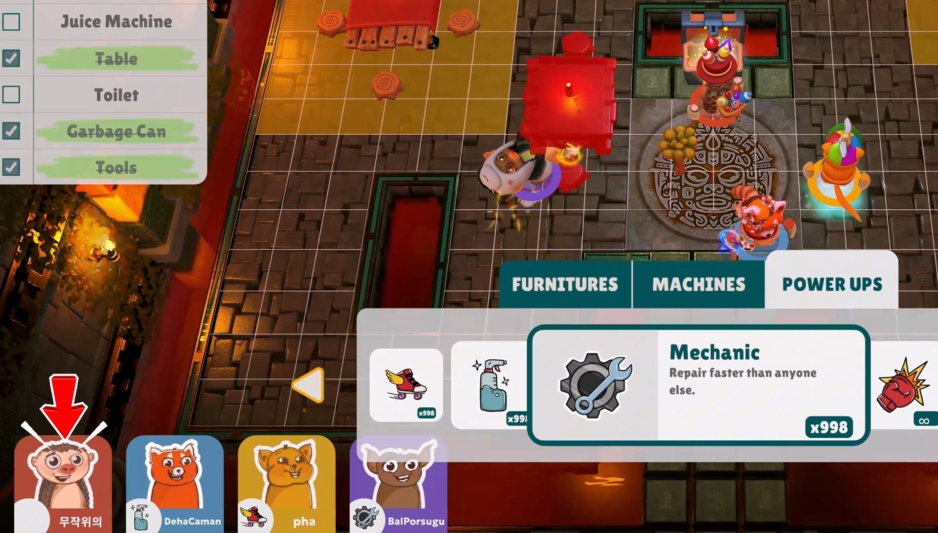 Party Club screenshot