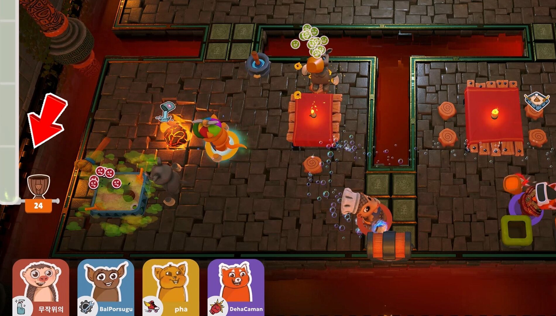 Party Club screenshot